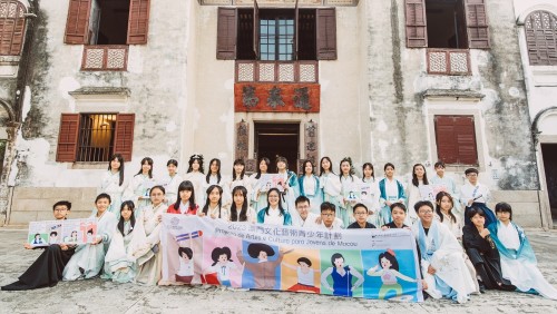 文化藝術青少年體驗中華文化之美