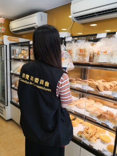 消費者委員會調查120間麵包店價格