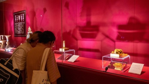 “吉祥殊勝——故宮與扎什倫布寺珍藏文物展”隆重開幕