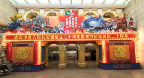 文化局“滄海明珠”展延至9月6日
